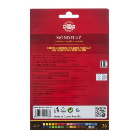 Карандаши акварельные набор 36 цветов, Koh-I-Noor Mondeluz 3719-4