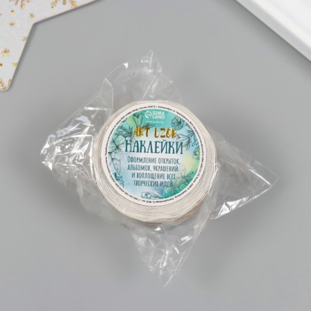 Stick paper Kraft "Hello, New Year!" D = 2.5 cm 252 pcs in roll-7