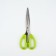Office scissors 21 cm, pro -search