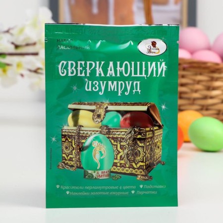 Easter "aesthetics of taste", sparkling emerald