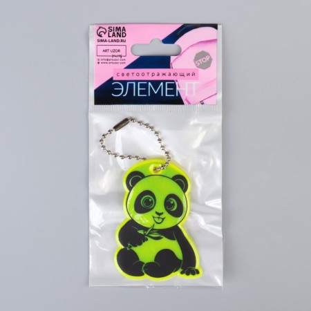 The reflective element "Panda", bilateral, 4.2 × 5.8 cm, color mix-7