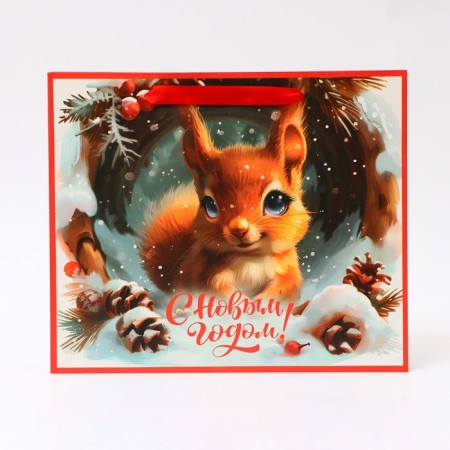 New Year. New Year's Paper Gift Package, Happy New Year, 31 x 26 x 11 cm.-1