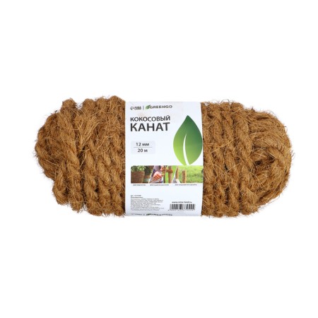 Coconut rope, twisted, diameter 12 mm, bay 20 m, Greengo-12