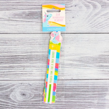 Set of curly bookmarks "for magical knowledge", 5 pcs-3