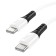 Hoco X82, Type-C cable-Type-C, 60 W, 3 A, 1 m, silicone braid, white