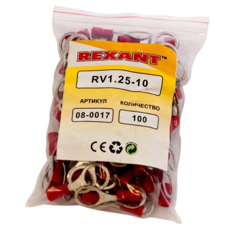 Ring Tutor isolated Ø 10.5 mm 0.5-1.5 mm² (NKI 1.5-10) Red rexant-2