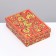Cardboard box without window "painting", 21 x 15 x 7 cm set 5 pcs