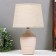 Aziza table lamp E14 40W white 20x20x33 cm Risalux