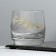 Olive glass, 310 ml
