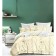 Bed linen euro, size 230x250 cm, 200x220 cm, 50x70 cm - 2 pcs, 70x70 cm - 2 pcs