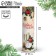Tubus for the bottle "Happy New Year", 9.5 x 34 cm, New Year