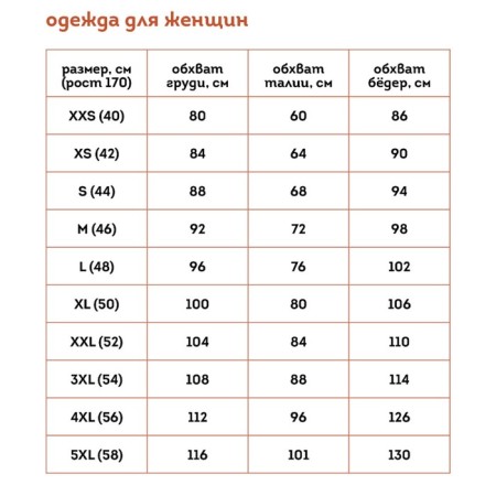 Female dress, size XL, dark blue color-7