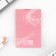 Gift set: notebook, pencils (2 pcs) and icon "The smallest"