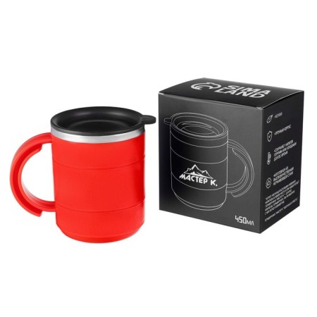 Thermal circle, 450 ml, the campaign "Master K", retains heat 2 hours, 12.5 x 10.5 cm, red-2