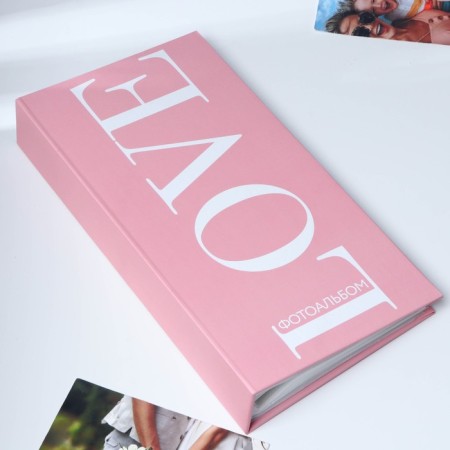 Photo album "Love", 300 photos-1
