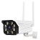 IP camera VSTARCAM C8855, 3.6 mm, color