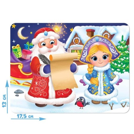 Puzzle "Santa Claus and Snow Maiden", a large gift box, 24 elements-1