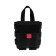 Barry Bag, universal, road, for medicines, on a lip, a-03