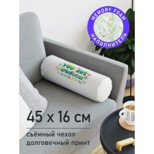 Pillow Roller “You are enough, decorative, size 16x45 cm