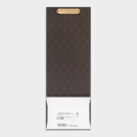 Package laminated for a bottle "Gift", 13 x 36 x 10 cm-1