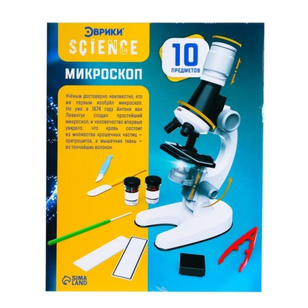 Children's microscope "Young botanist", multiplicity x100, x400, x1200, backlight-9