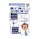 Scientific tricks and puzzles. Perelman Ya. I.