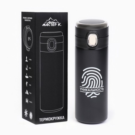 Thermal circle, 420 ml, Simple "Uniqueness", retains heat of 8 hours, thermometer-5