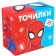 Plastic rectangular sharpener, spider-man