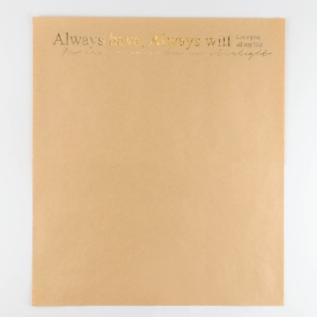 Package paper. Craft with embossing "Always", 51 x 57 cm-1