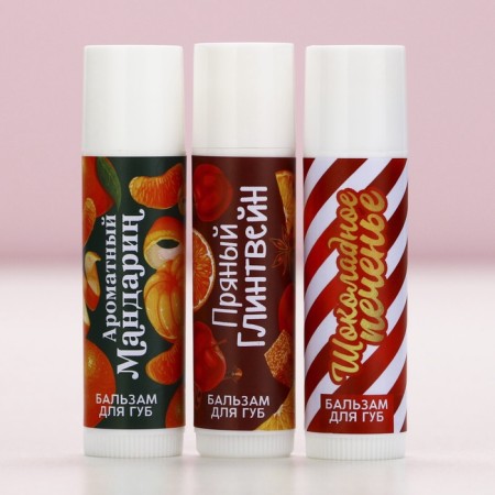 Gift set of cosmetics "Snow Winter!", Lip balm 3 x 10 g, pure happiness-2