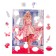 Figure puzzle "Favorite doll"