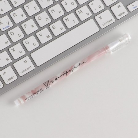 Gift set "March 8: Blow with happiness": Planing and pen Plastic-6