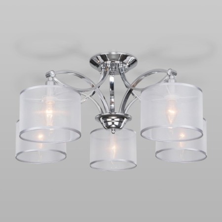 Smart ceiling lamp Fabiola, 40W, E14, 70x70x29.5 cm