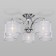 Smart ceiling lamp Fabiola, 40W, E14, 70x70x29.5 cm