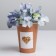 Love flowing glass, 350 ml