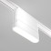 Adapter to the Radity track lamp 115 mm Tra084FC-11SW, 11.5x2.5x5.2 cm, white color