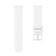 Smart hours strap, 20.5 mm, silicone, white