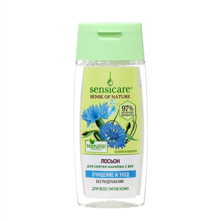 Lotion for removing makeup from the Sensicare Eye Cleaning and Care, 100 ml