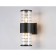 Street wall lamp Ambrella Garden ST2525, E27, Black Color