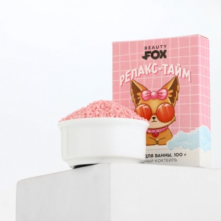 BEAUTY FOX Vanks Relax Time, 100 g, berry cocktail.-5