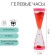 Gel watches, anti -stress, 17 x 5 cm, red