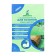 Etamon bio, GRP for lawns (10 g/kg dimethyl phosphate (2-hydroxyethyl) ammonium)