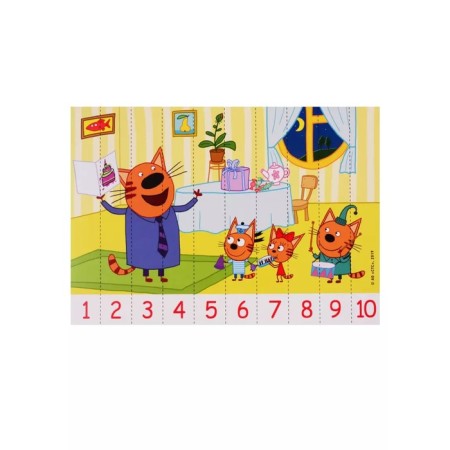 Mathematical puzzles "Three cats", purple envelope-3