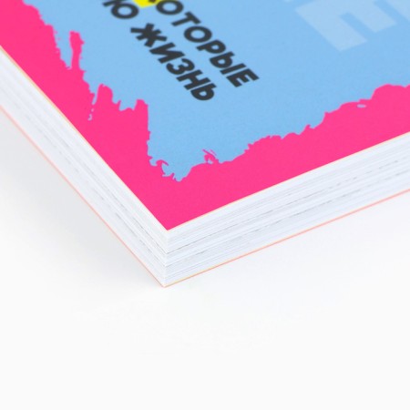 Funny in the soft cover A6+, 100 sheets "365"-1
