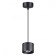 Patera lamp, 12W LED, 4000K, 1200LM, black color