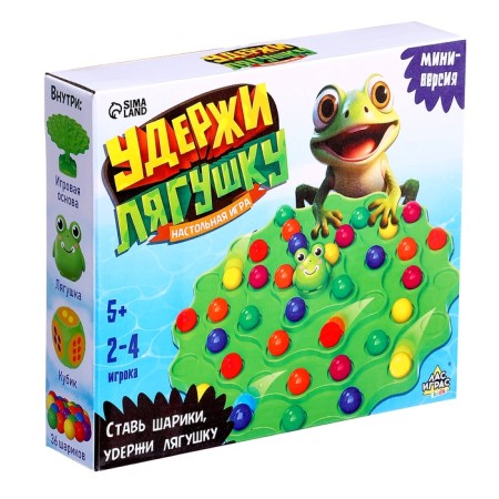 Board game "Hold the Frog", 2-4 players, 5+-6