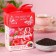 Gift set "Blave", black tea with the taste of forest berries, 50 g.