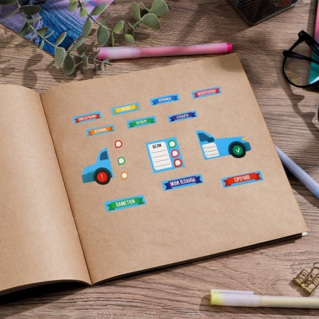 Paper stickers for the diary "Machine", 4 × 23 cm-2