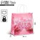 Gift package, packaging, Chixs, 22 x 22 x 11 cm