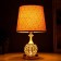 Table lamp "Shine" 220v e27 switch, gold diodes 41x26x26 cm Risalux